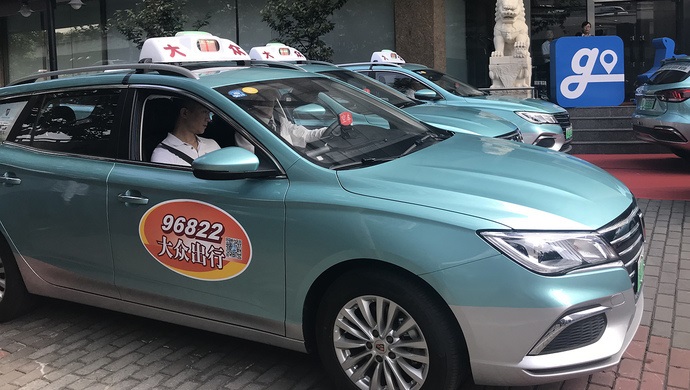 上海首批出租车推出 有哪些地方值得关注？