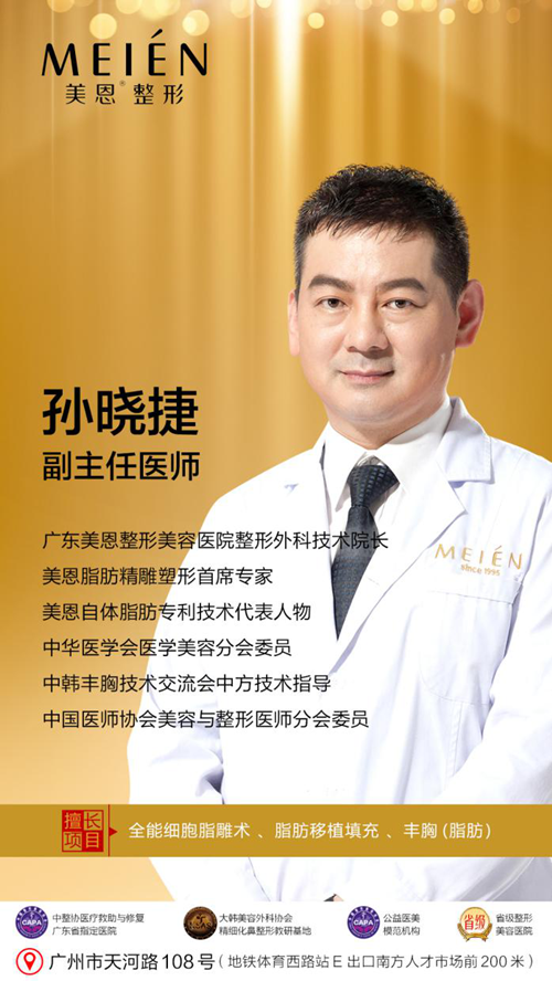 1575255607883719.png 图片4.png