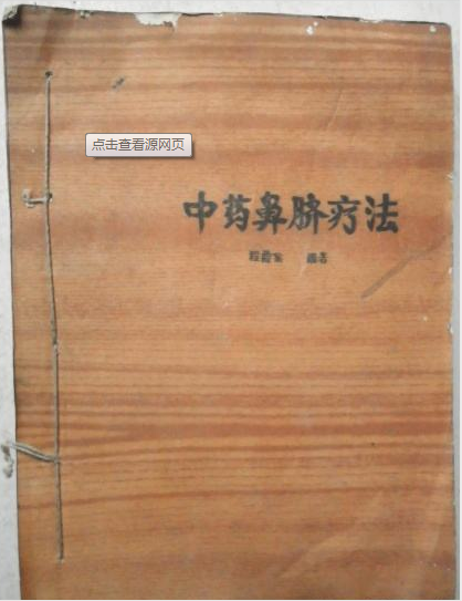 1578395790110600.png image.png