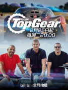 Top Gear28225Bվȫ