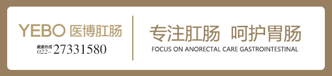 1585279091719276.jpg 医博文章配图.jpg