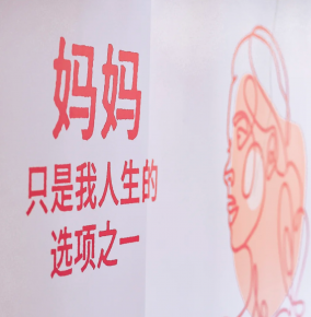 ɹʽ衱ƶɫӡǩ