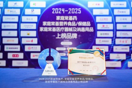 ҫᣡҽҩ𱴸ʵѡͥҩϰƷơ