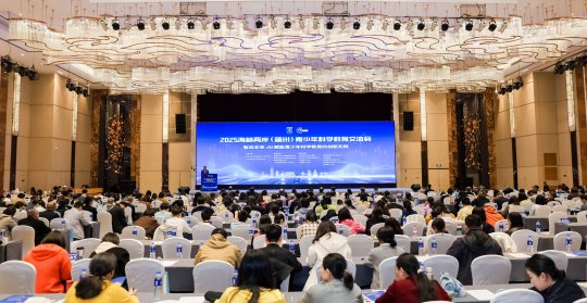 �������ۡ������Ǽƻ�������2025��Ͽ�����������ѧ��