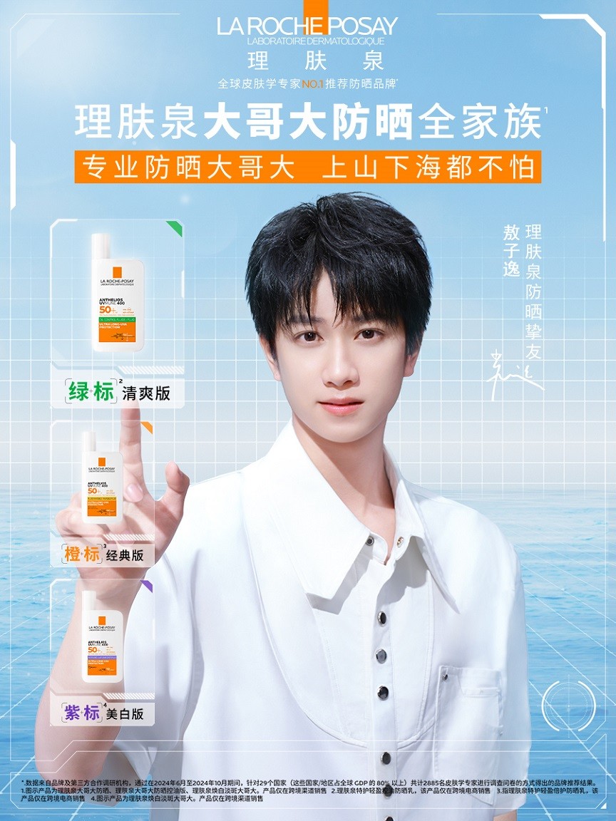 1. ����Ȫ��ɹֿ�Ѱ�����.jpg